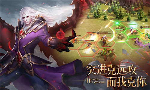 剑与黎明截图