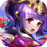 一二三国游戏
