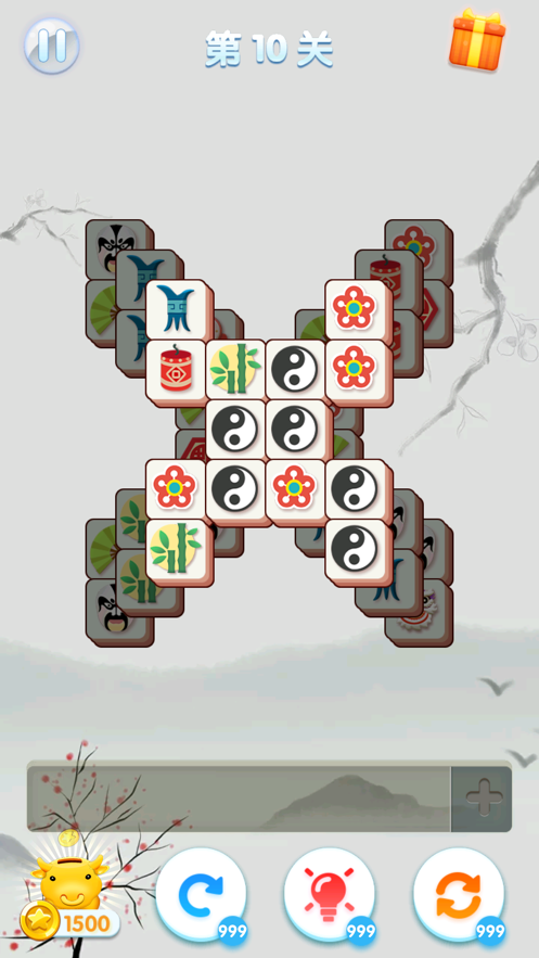 梦幻乐消消游戏截图