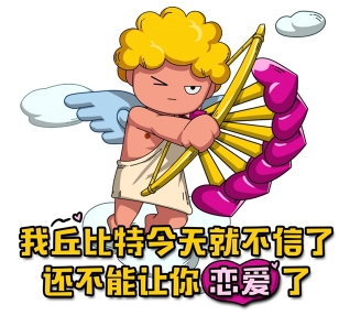 狼人杀-官方唯一正版