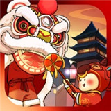 武林英雄传手机游戏