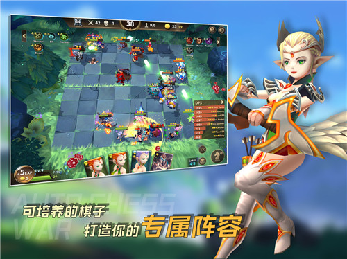 疯狂连萌下载截图