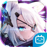 机动战姬聚变bilibili