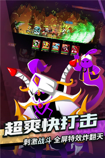 誓灵手机版截图
