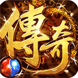 9377皇城传说