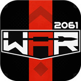 战争2061下载
