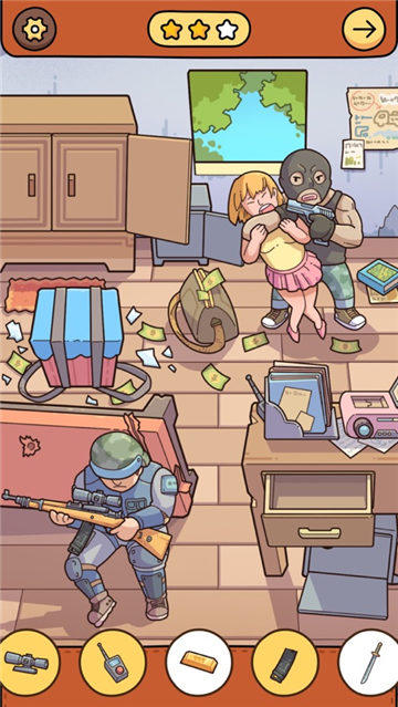 脑洞侦探截图