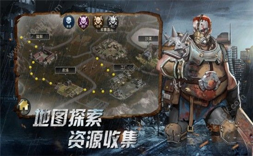 丧尸狂潮游戏截图