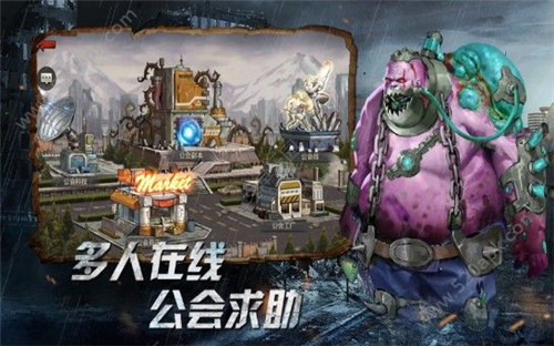 丧尸狂潮游戏截图