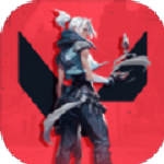 valorant无畏契约