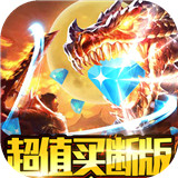 战神不败完整版