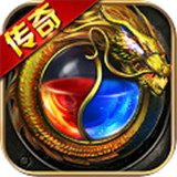 1.76传奇手机版