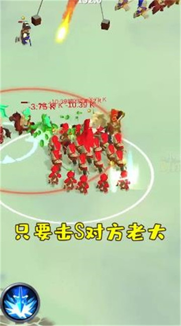 小兵别打我截图