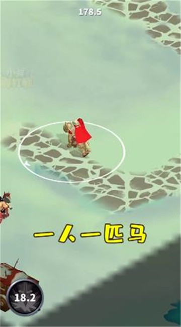 小兵别打我截图