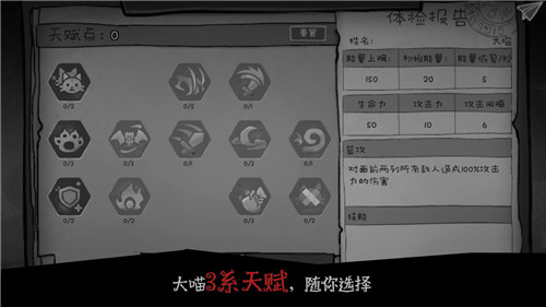 格蕾特的小屋手游截图
