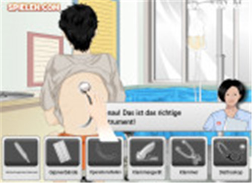 HeartSurgery心脏外科截图