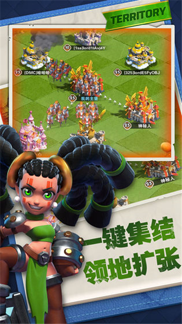 永恒世纪手游截图