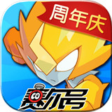 赛尔号手游安卓版