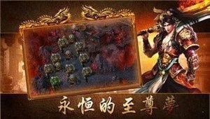 复古单职业之沉默版截图