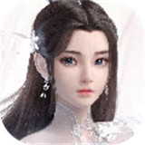 抖音仙语星辰