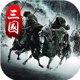 翻滚吧主公游戏下载