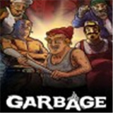 garbage手游