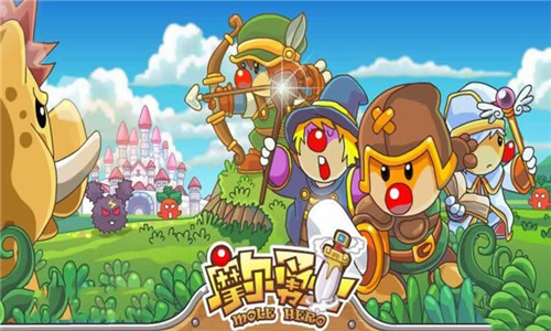 摩尔勇士手游截图