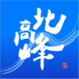北高峰