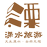 溧水旅游