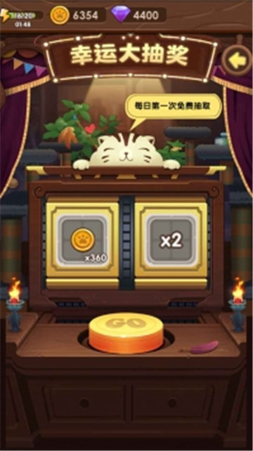 猫咪的冒险手机版截图