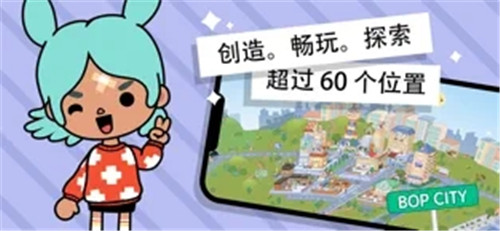 淘卡宝卡都市截图