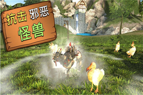 模拟山羊模拟MMO截图