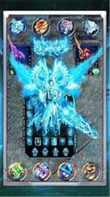 冰雪传奇1.80截图