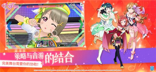 《Love Live!学园偶像季：群星闪耀》好评如潮背后的故事