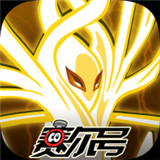 赛尔号经典版手游