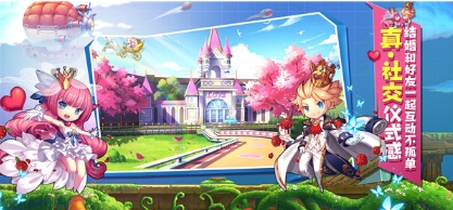 斗斗堂iOS新版本正式上线，联动炮炮兵开启斗弹新时代!