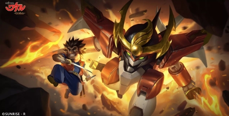 必胜登龙剑！机甲传奇《魔神英雄传》pv首度曝光