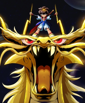 必胜登龙剑！机甲传奇《魔神英雄传》pv首度曝光