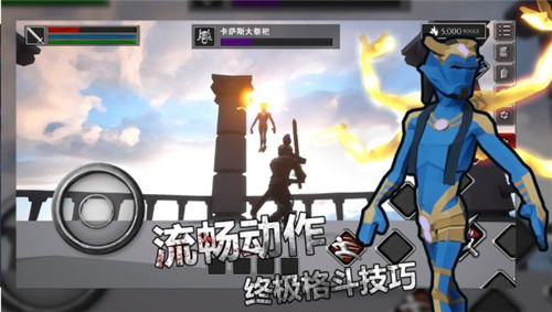 无尽灵魂手机版截图