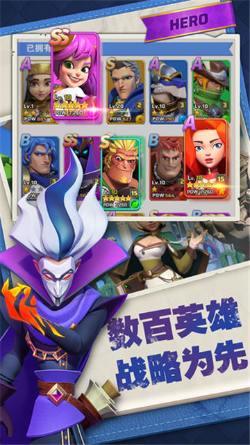 永恒世纪正式版截图