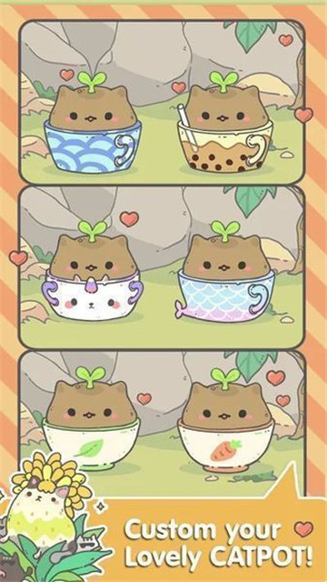 我的猫咪盆栽截图