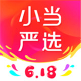 小当严选商城