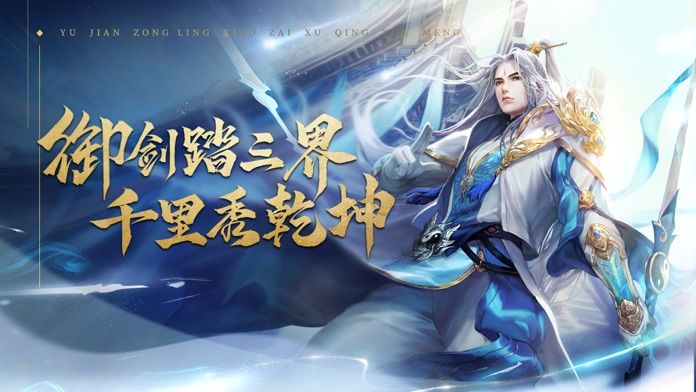 智能觉醒截图