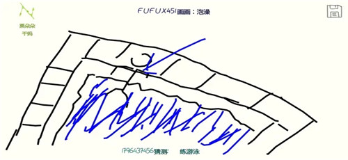 你画我猜中文版截图
