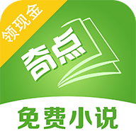 奇点阅读