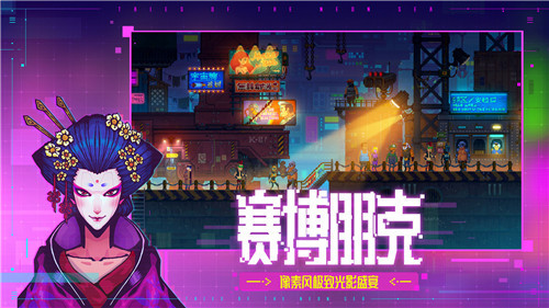 迷雾侦探手机版下载截图