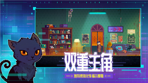 迷雾侦探手机版下载截图
