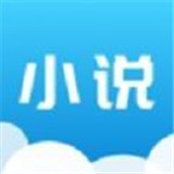 南歌小说