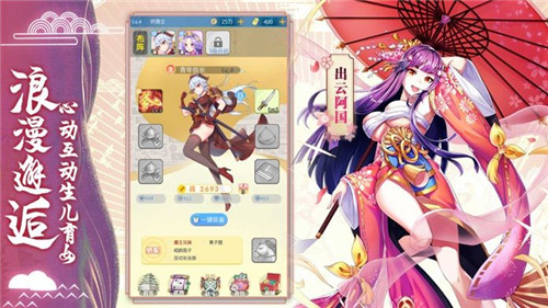 放置战姬游戏截图