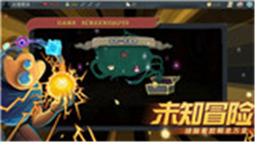 尖塔奇兵安卓手游截图